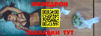 PSILOCYBIN Моздок