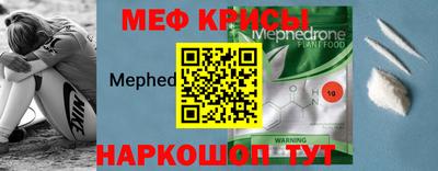 каннабис Можайск