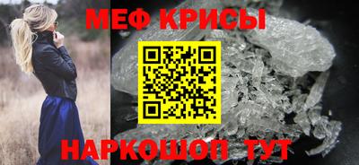 PSILOCYBIN Моздок