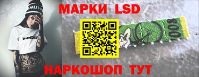 кокаин колумбия Можга