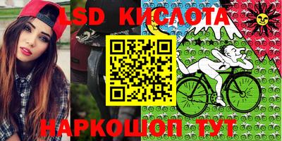 PSILOCYBIN Моздок