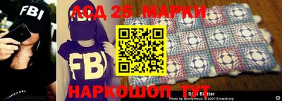 кокаин колумбия Можга