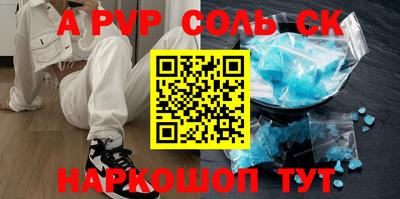 кокаин колумбия Можга