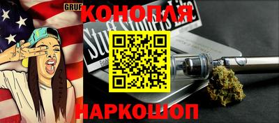 кокаин колумбия Можга