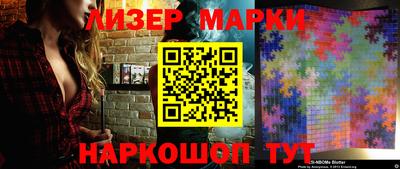 кокаин колумбия Можга