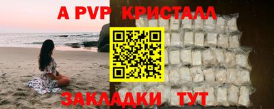 кокаин колумбия Можга