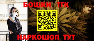 кокаин колумбия Можга