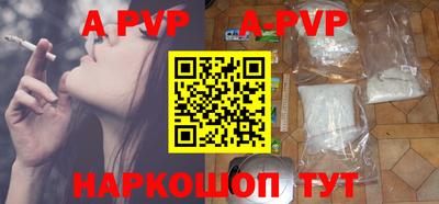PSILOCYBIN Моздок
