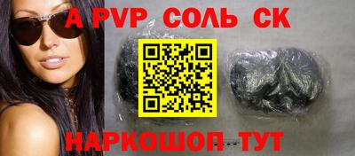 кокаин колумбия Можга