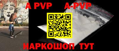 кокаин колумбия Можга