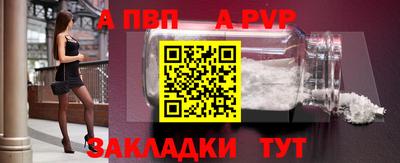 PSILOCYBIN Моздок