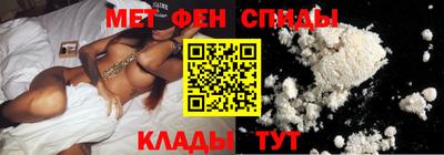 каннабис Можайск