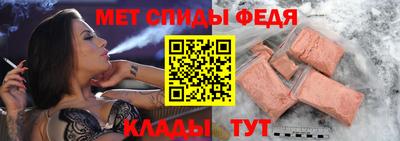 PSILOCYBIN Моздок
