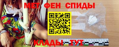 PSILOCYBIN Моздок