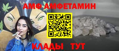 не бодяженный Назарово