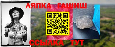 кокаин колумбия Можга