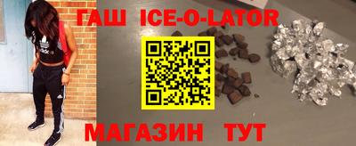 кокаин колумбия Можга
