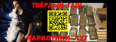 PSILOCYBIN Моздок
