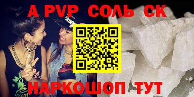 кокаин колумбия Можга