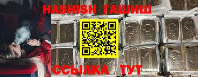 кокаин колумбия Можга
