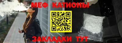кокаин колумбия Можга