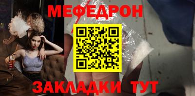 кокаин колумбия Можга