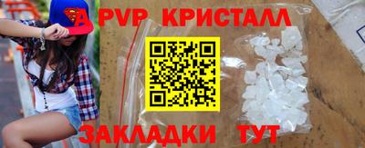 PSILOCYBIN Моздок