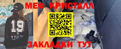 кокаин колумбия Можга