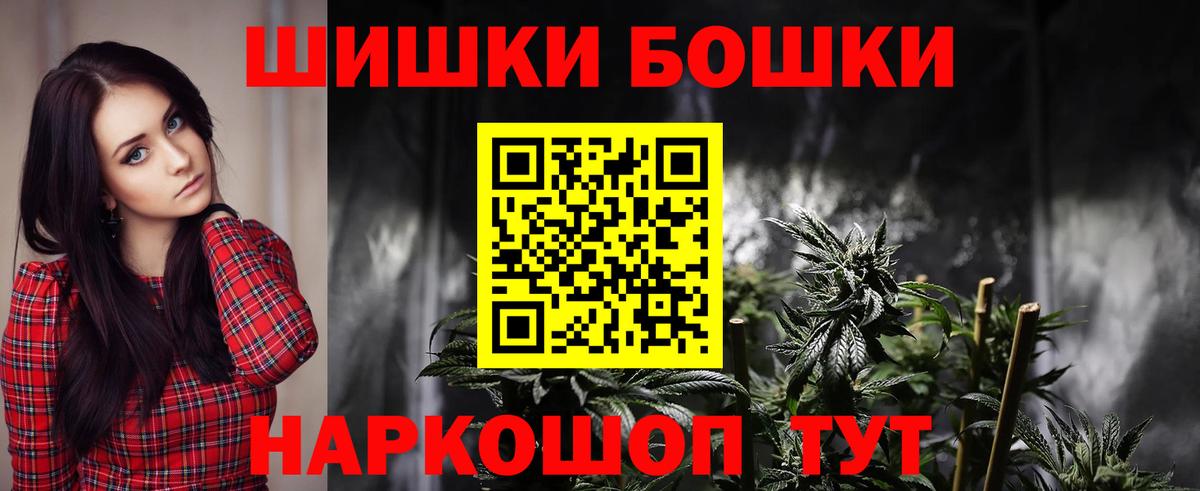 Меф Великий Новгород